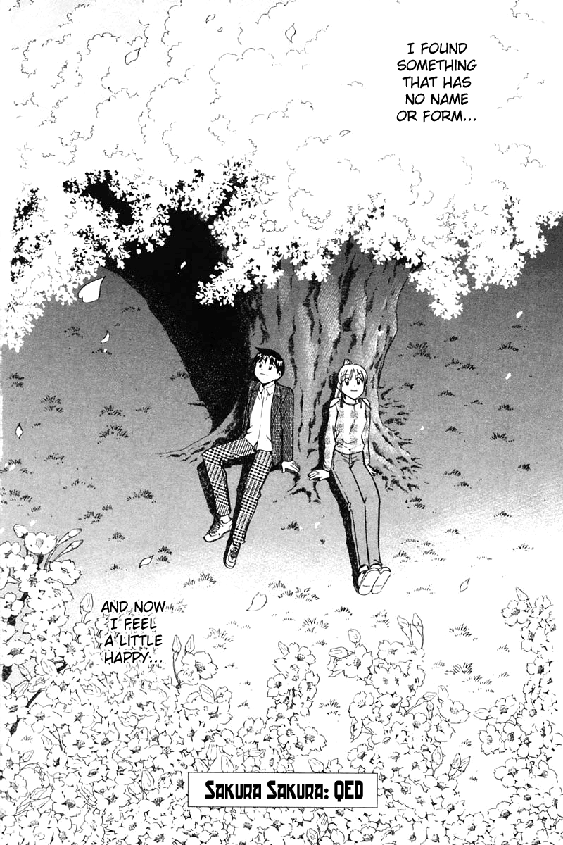 Q.E.D. - Shoumei Shuuryou Chapter 30 95